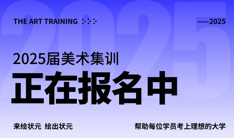 00招生简章_副本官网.jpg 00招生简章_副本官网.jpg