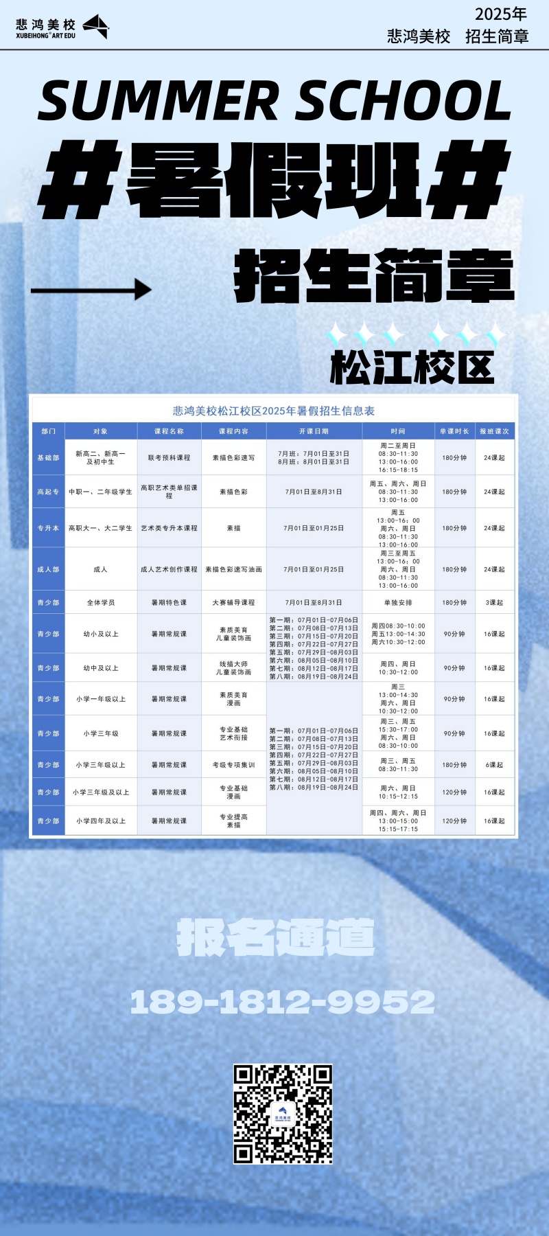 001-2网站.jpg