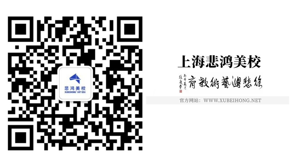 00美术暑假班5.jpg 00美术暑假班5.jpg